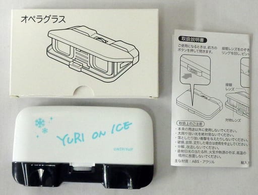 YURI on ICE Opera Glasses, Blu-ray/DVD Vol. 3 Anime-ito Bonus, Pre-owned