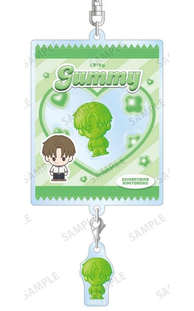 You and I Are Polar Opposites Shuji Hira petit-sserie Acrylic Keychain - Arma Bianca