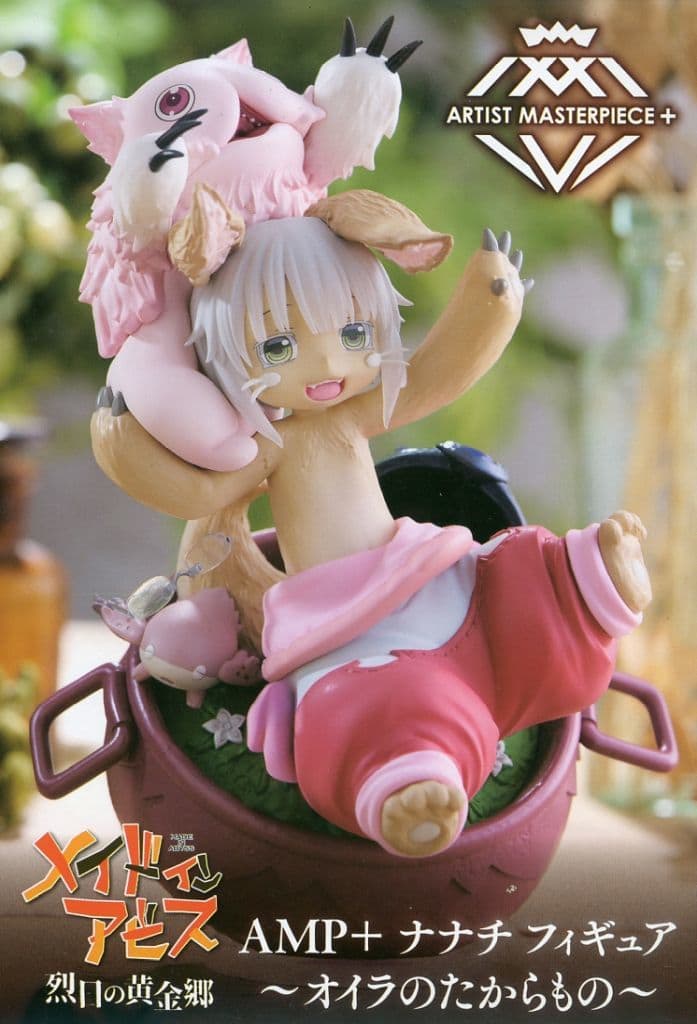 Made in Abyss Nanachi & Mitty AMP+ Figure - Taito