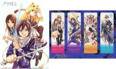 Noragami Monthly Shonen Magazine+ 2014 Vol. 08 2-Piece Clear File & Bookmark Set - Kodansha