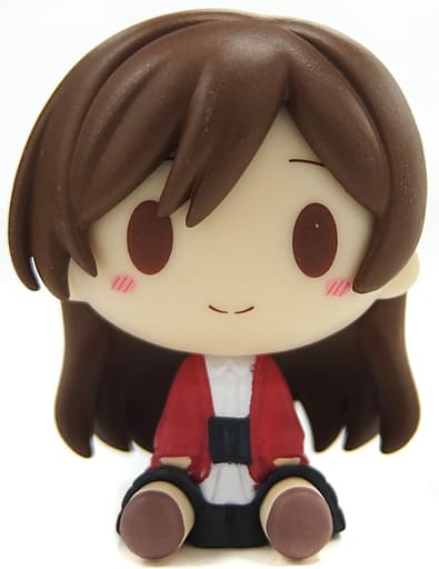 Rent-a-Girlfriend Chizuru Mizuhara Ichiban Kuji Chokonokko Figure - Bandai Spirits