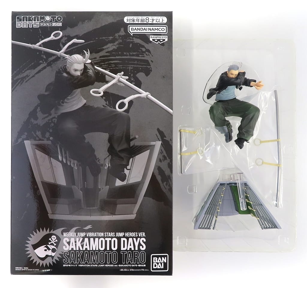 SAKAMOTO DAYS Taro Sakamoto VIBRATION STARS JUMPHEROS ver. Figure - Bandai Spirits