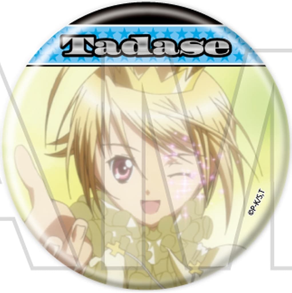 Shugo Chara! Tadase Hotori Can Badge TV Anime Scene Illustration 57mm Pre-owned - A3