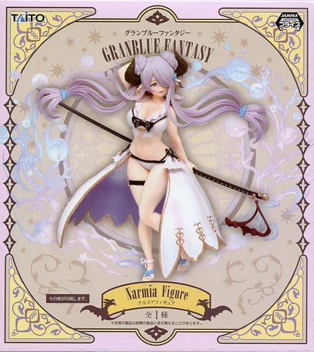 Granblue Fantasy Narmaya Figure - Taito