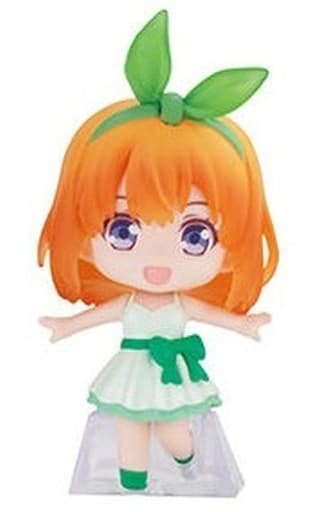 The Quintessential Quintuplets Yotsuba Nakano Gashapon Kuji Asort 3 Big Size Figure - Bandai