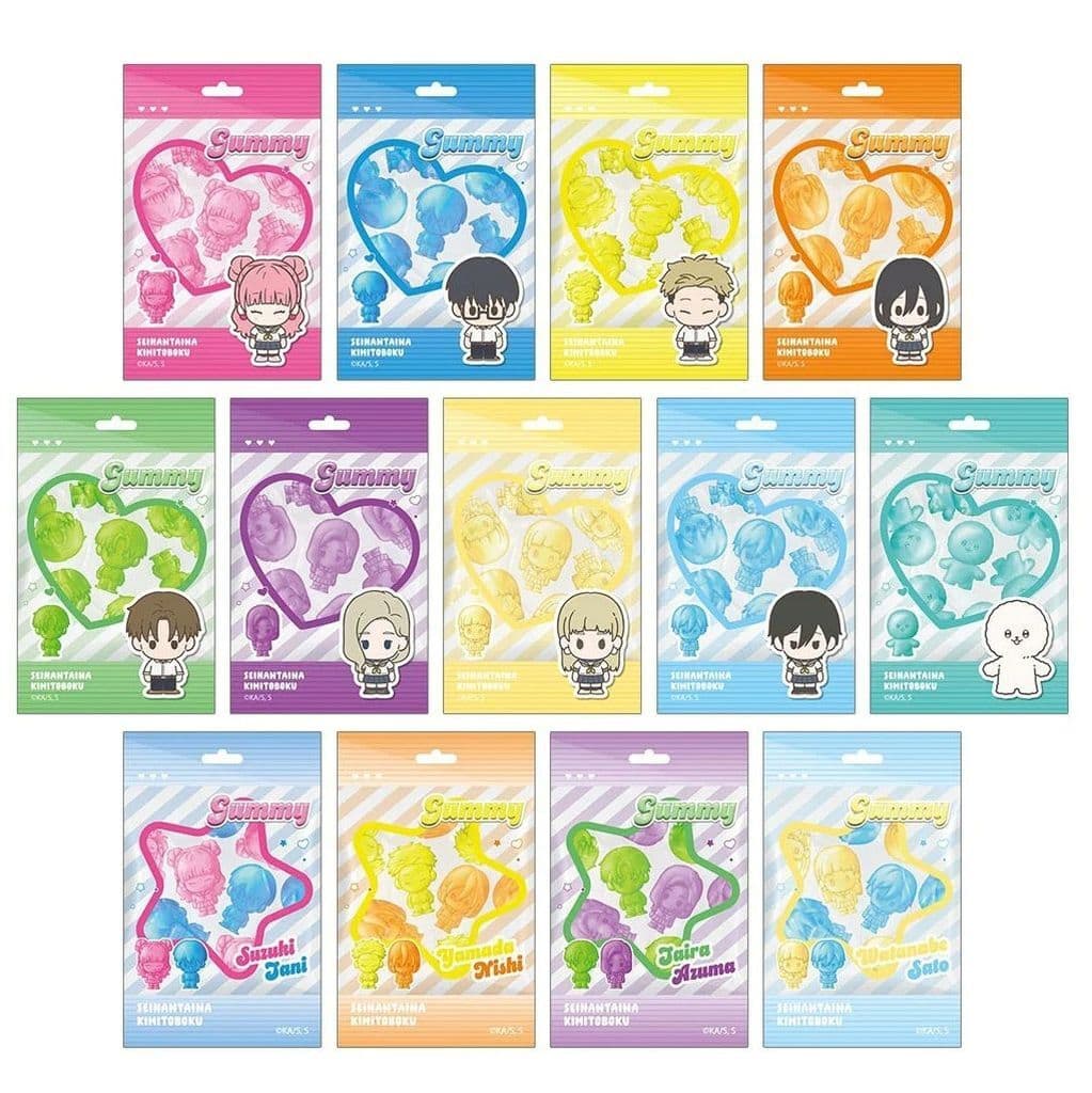 You and I Are Polar Opposites Trading petit-sserie Illustration Card Box - Arma Bianca