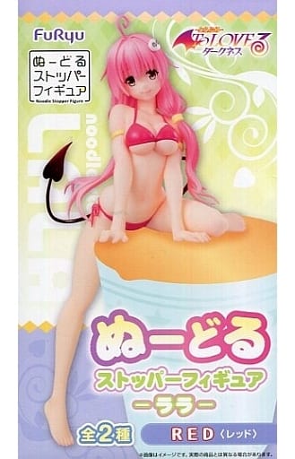 To Love-Ru Lala Satalin Deviluke Noodle Stopper Figure - FuRyu