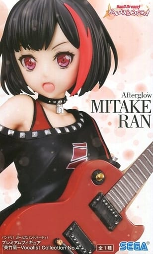BanG Dream! Ran Mitake Premium Figure Vocalist Collection No.4 Figure - SEGA