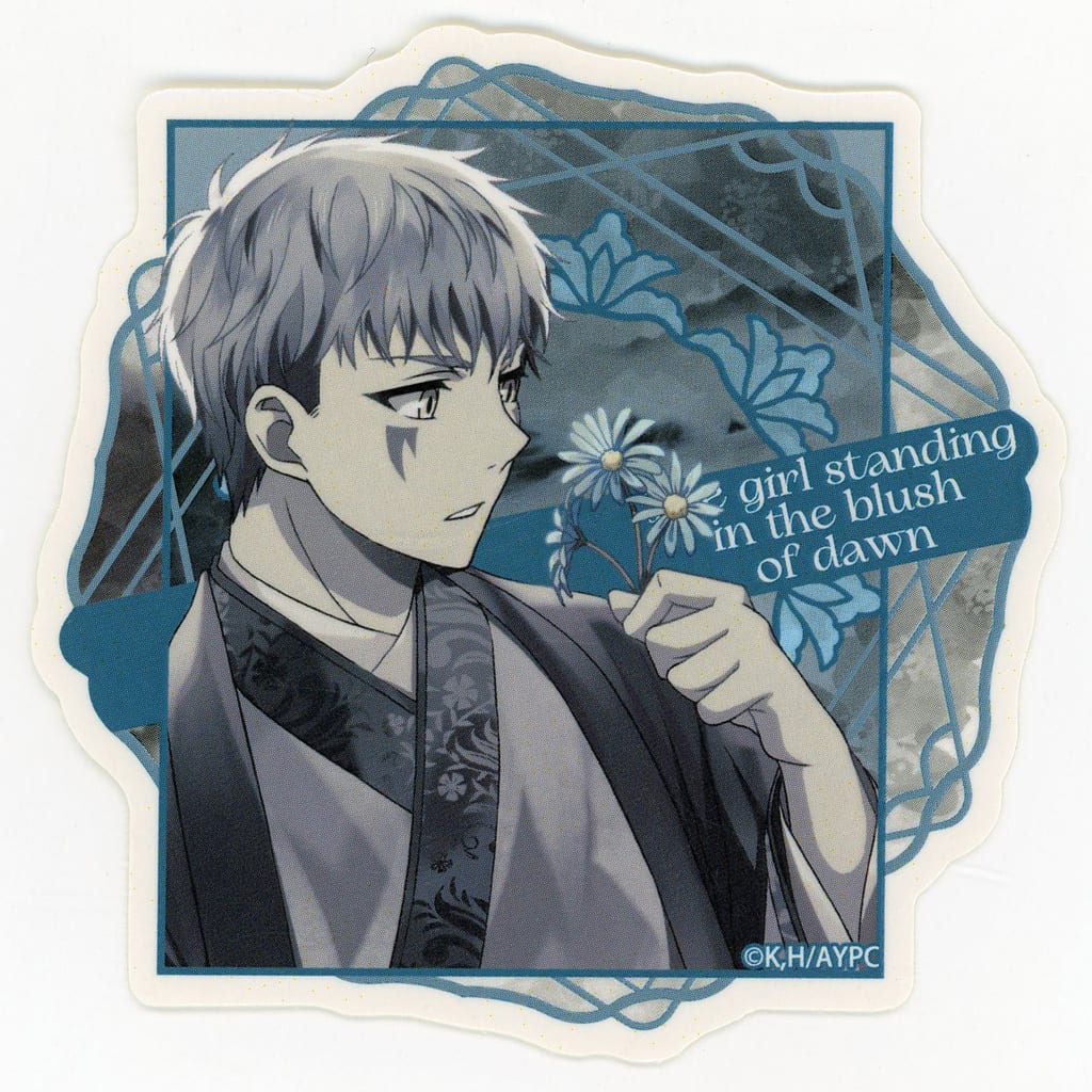 Yona of the Dawn Shin-ah Die-Cut Sticker PALE TONE series 2026 ver. POP UP SHOP Sticker - Contents Seed