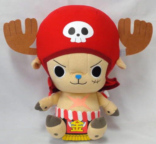 Chopper Giant Plush Monkey Chopper Stuffed Toy ONE PIECE FILM GOLD - Banpresto