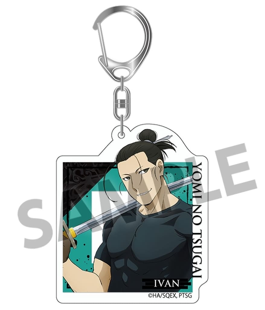 Daemons of the Shadow Realm Ivan Acrylic Keychain - Hobby Stock