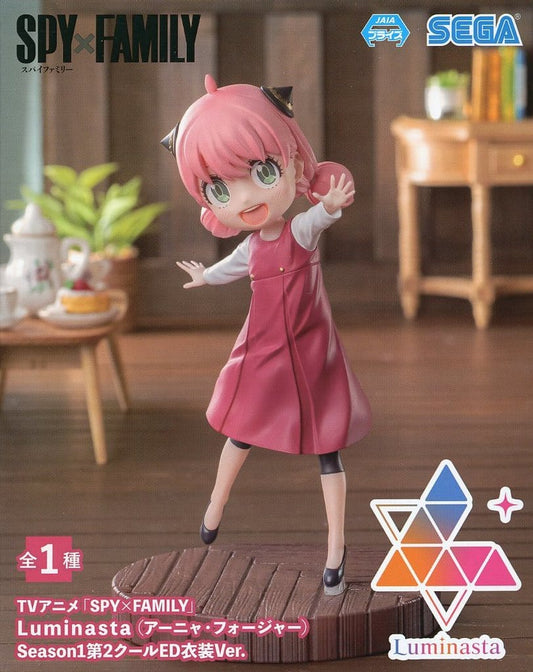SPY x FAMILY Anya Forger Luminasta Figure - SEGA