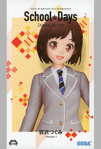 BanG Dream! Tsugumi Hazawa Premium Figure School☆Days Figure - SEGA