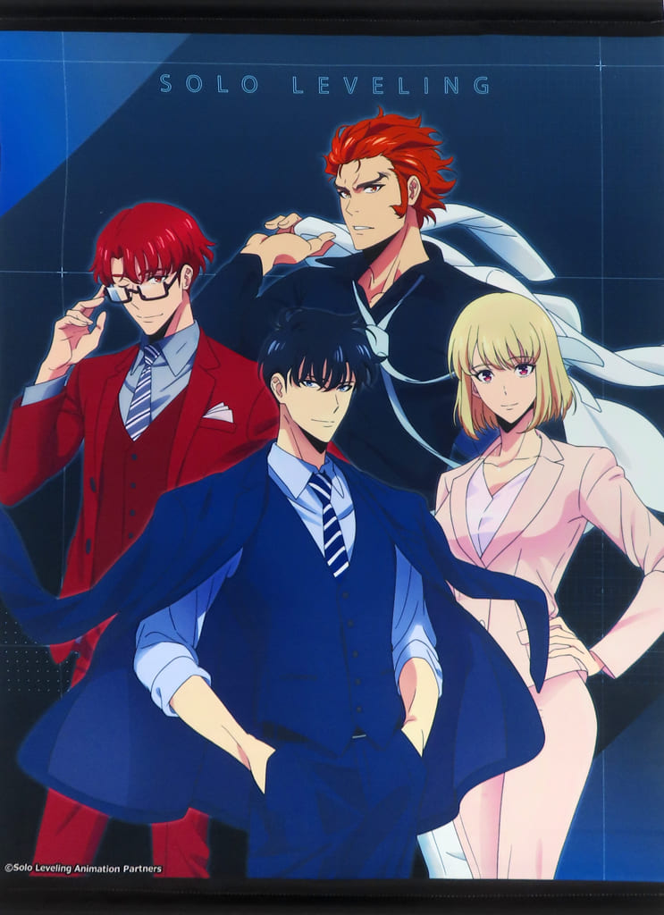Solo Leveling Tapestry B2 Last Star Prize Suit Illustration Starlottery - Kanaria