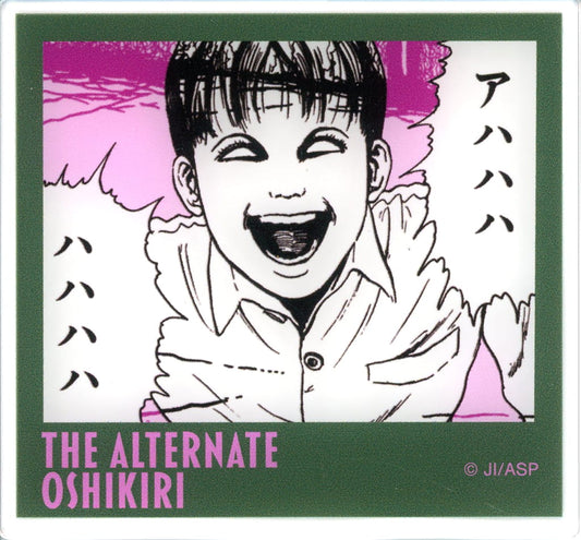 Junji Ito Ijigen no Oshikiri Trading Original Panel Acrylic Card - Arma Bianca