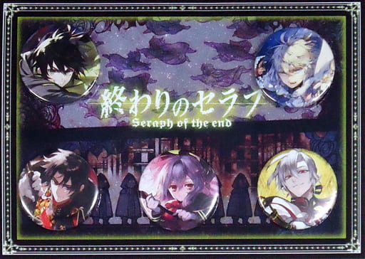 Seraph of the End Can Badge 5-Piece Set, Jump Festa 2016 Goods - Pre-owned - Shueisha