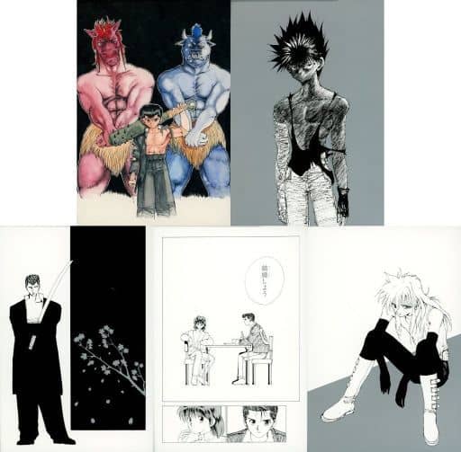 Yu Yu Hakusho Postcard Set of 5 Pieces Togashi Yoshihiro Exhibition PUZZLE Goods - Shueisha (Pre-owned)