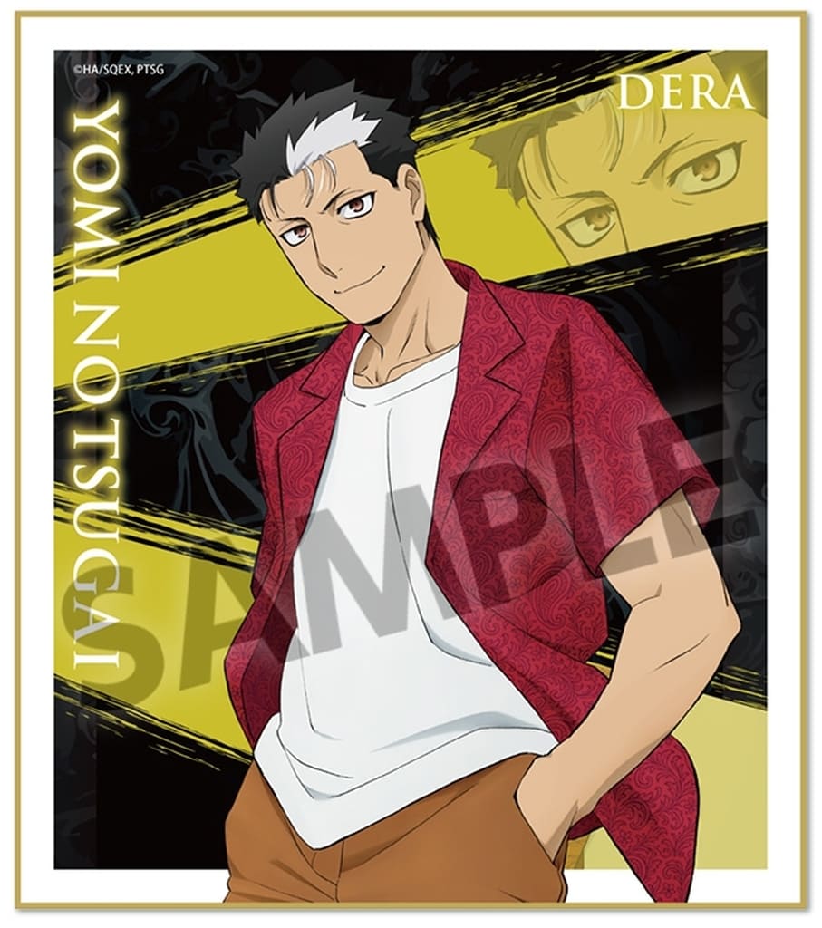 Daemons of the Shadow Realm Dera Mini Shikishi - Hobby Stock