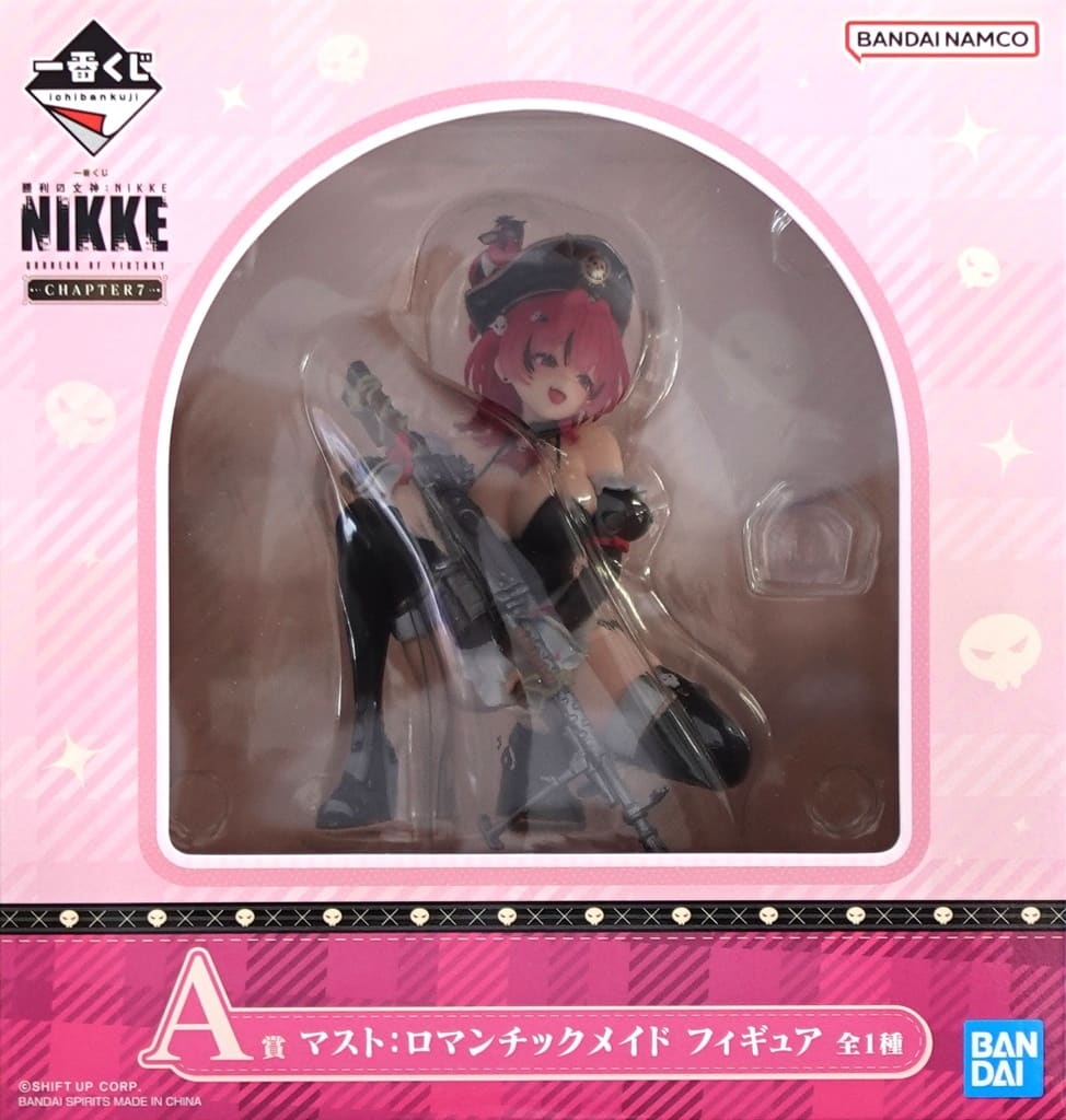 Goddess of Victory: NIKKE Mast: Romantic Maid Ichiban Kuji A Prize Figure - Bandai Spirits