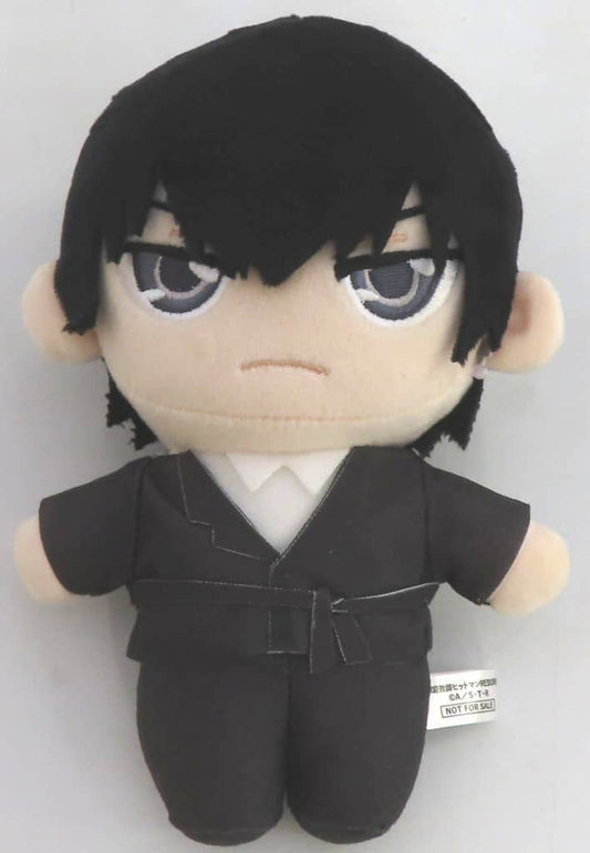 Kyoya Hibari Plush Reborn! Katekyo Hitman Reborn! Last Prize (Pre-owned)