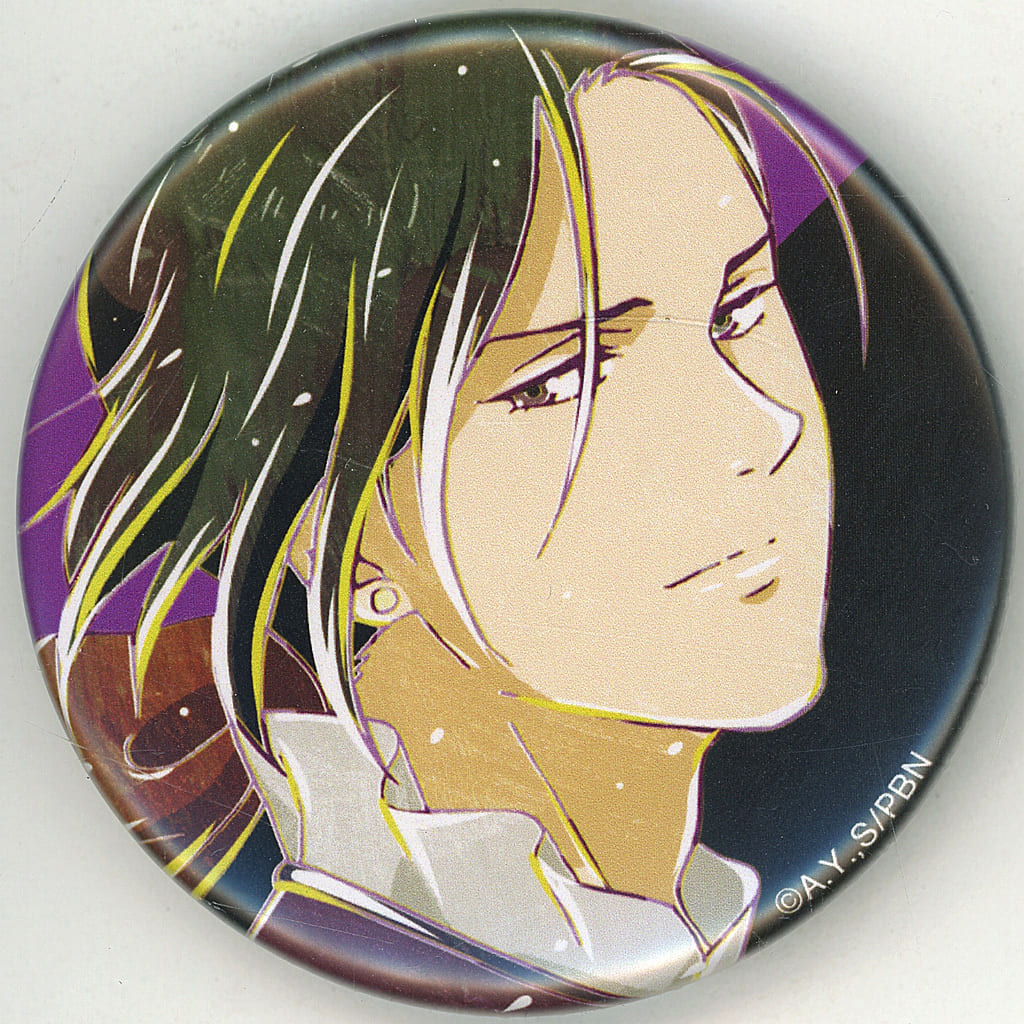 Banana Fish Yut-Lung Trading Ani-Art Matte Can Badge (Pre-owned) - Arma Bianca
