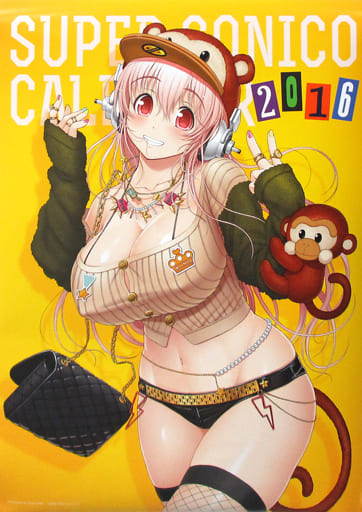 Super Sonico 2016 B2 Calendar Wall Calendar Sonico - Nitroplus (Pre-owned)