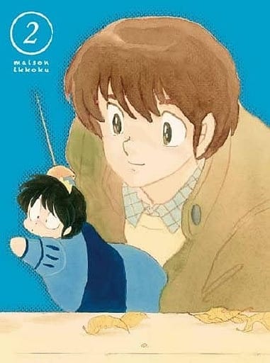 Maison Ikkoku Blu-ray BOX 2 8-Disc Set