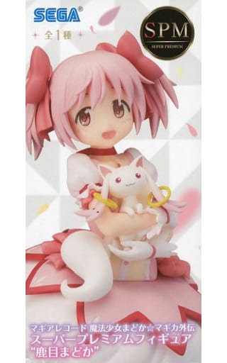 Puella Magi Madoka Magica Madoka Kaname Super Premium Figure - Figure - SEGA