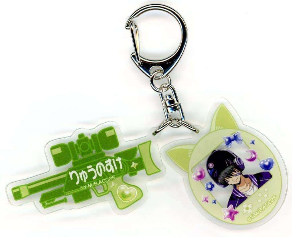 Assassination Classroom Ryunosuke Chiba Acrylic Keychain