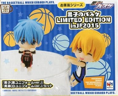 Kuroko's Basketball Kuroko & Kise Ochatomo Series Figure Set - MegaHouse