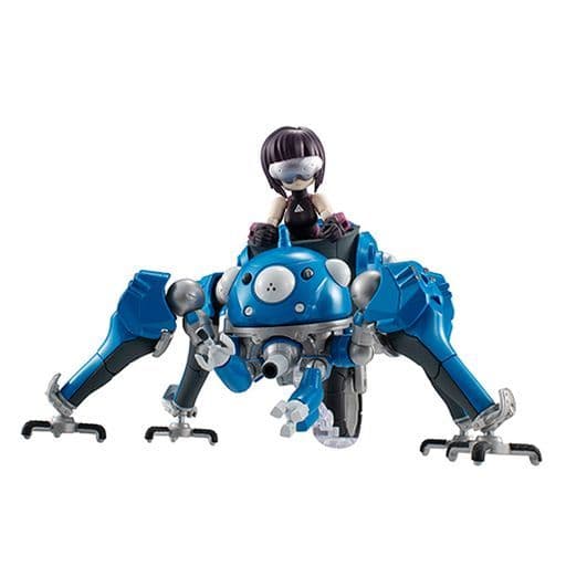 Ghost in the Shell Motoko Kusanagi & Tachikoma Desktop Army Articulated Figure - MegaHouse