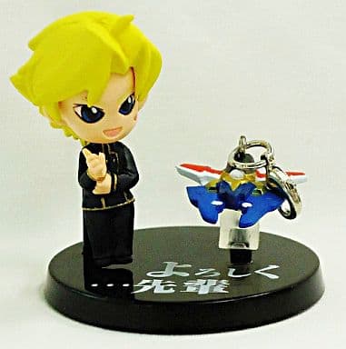Code Geass Gino B Lelouch vi Britannia Prop Plus Petit Vol. 2 Trading Figure - Bandai