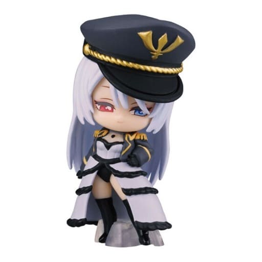 My Dress-Up Darling Marin (Black Lobelia) Capsule Figure Collection Figure - Bandai