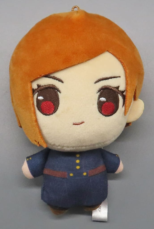 Jujutsu Kaisen Nobara Kugisaki Puchisshu! Plush - Bushiroad Creative