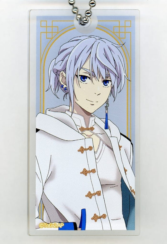 Khun Aguero Agnis Acrylic Keychain Tower of God Marukuji Vol.2 Chuukichi -5 Prize