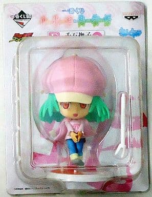 Bakemonogatari Nadeko Sengoku Ichiban Kuji Kyun-Chara Figure - Banpresto