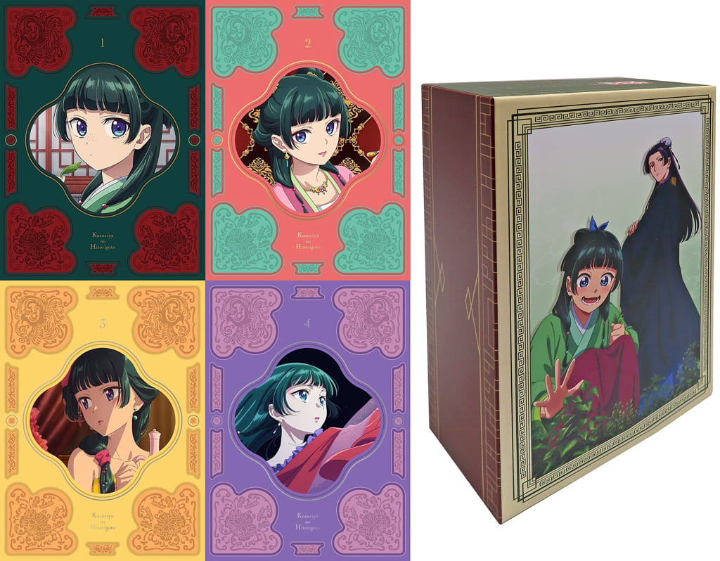 The Apothecary Diaries First-Production Limited Edition 4-Volume Anime Video Set - Animate Storage Box Included