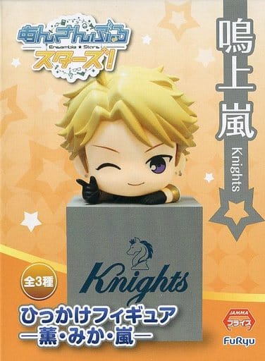 Ensemble Stars! Arashi Narukami Hikkake Figure - FuRyu