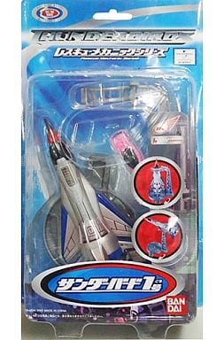 SANDA Thunderbird 1 Rescue Mechanic Series Figure Set (3 Pieces) - Bandai