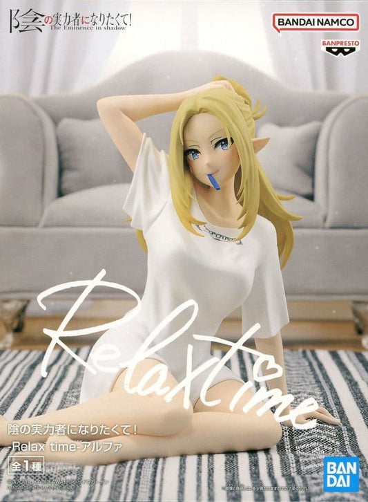 The Eminence in Shadow Alpha Relax time Figure - Banpresto