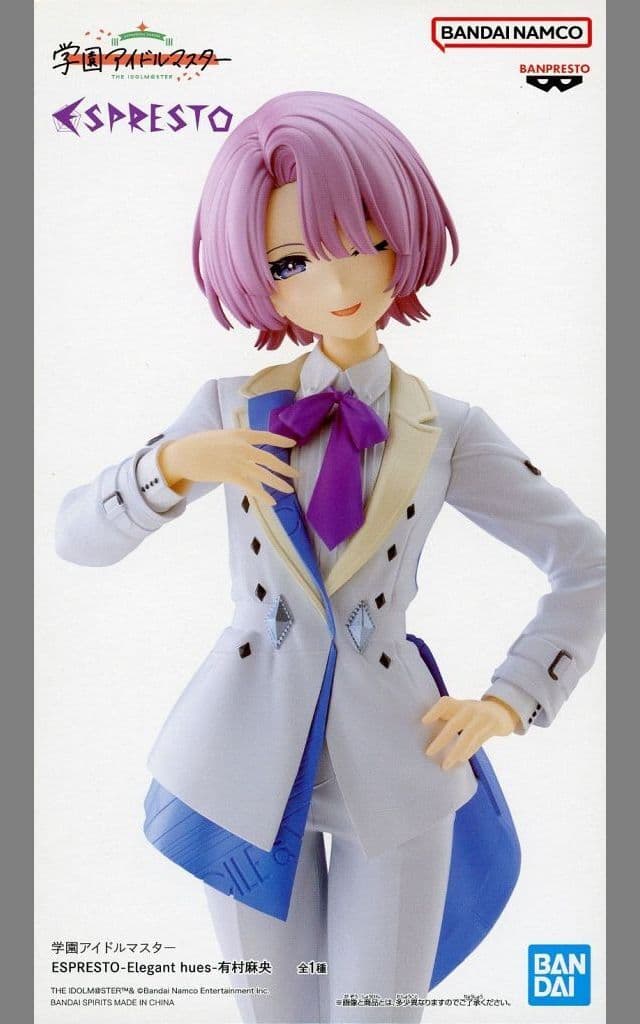 THE IDOLM@STER Series Mao Arimura ESPRESTO-Elegant hues- Figure - Banpresto