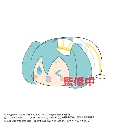Hatsune Miku Pote Colo Mascot M Size Plush Hatsune Miku x Cinnamoroll (Pre-owned)