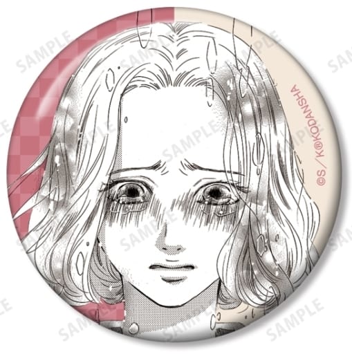 Chihayafuru Midori Sakurazawa Trading Can Badge Queen ver. 1 Piece Random Pick Pin - Arma Bianca