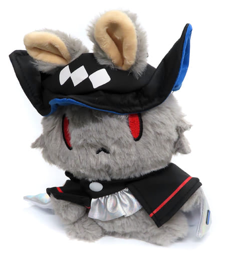 Arknights Skadi Chaolongshan Rabbit Plush
