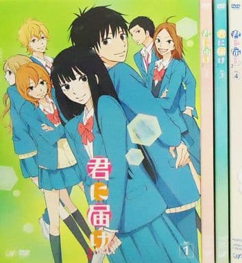 Kimi ni Todoke: From Me to You 2nd Season 4-Volume DVD Set