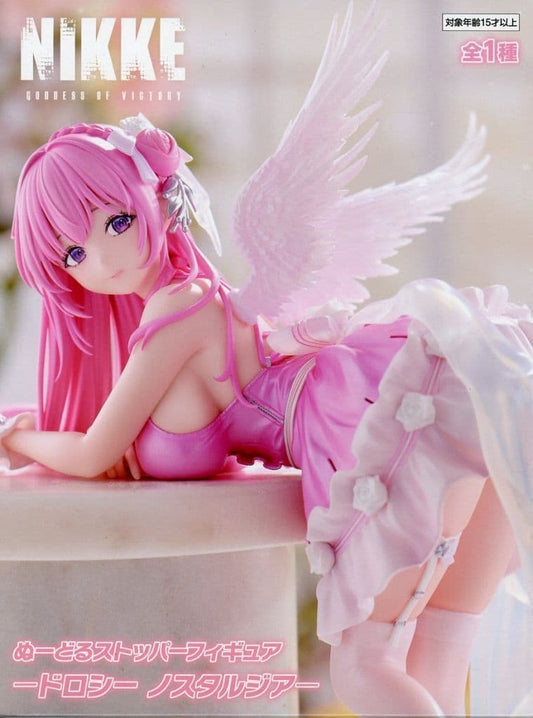 Goddess of Victory: NIKKE Dorothy Noodle Stopper Figure - FuRyu