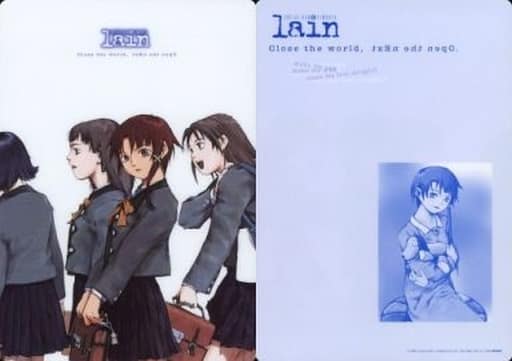 Serial Experiments Lain Lain Iwakura B5 Desk Pad - Movic