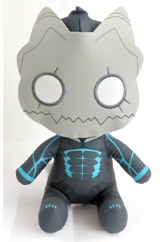 Kaiju No. 8 M Plush Vol. 2 Plush - SEGA