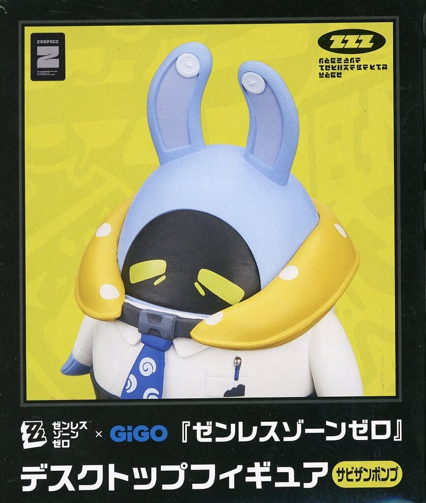 Zenless Zone Zero Sabizanbonpu Desktop Figure (GiGO Exclusive)