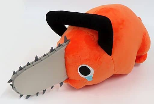 Chainsaw Man Pochita (Teary Eyes) Big Plush 2 Plush - SK Japan (Used)